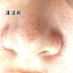 -广西颜白玉医疗美容门诊部