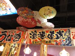 -西月山居匠心创意料理(江汉路新佳丽广场店)