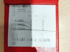 -喜家德虾仁水饺(济钢店)