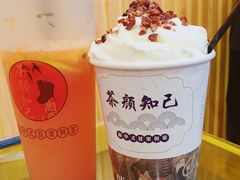 -歹街(金成店)