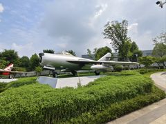-成飞公园