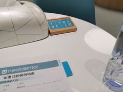 -深圳佑诺口腔门诊部