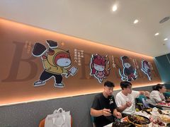 -豪享来(我格广场店)