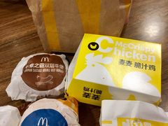 -麦当劳(东急新天地店)