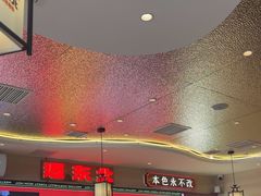 -遇东北林区铁锅炖(南开店)