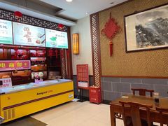 -王興記(中山路店)