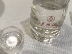 -大蓉和(双楠店)