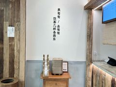 -李山山茶事(景枫店)
