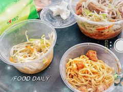 -白玉兰小吃(新村路店)