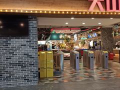 门面-大山炭火烤肉自助(印象城店)
