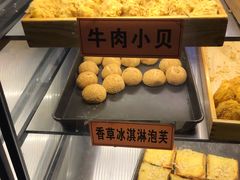 -老香港祖味世家蛋糕(金街美地店)