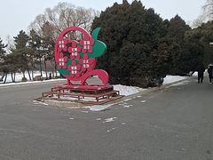 -北陵公园