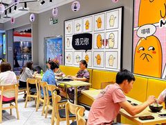 -鲜芋仙(南开大悦城店)