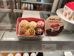-Tims天好咖啡·贝果(雁展路万象天地店)