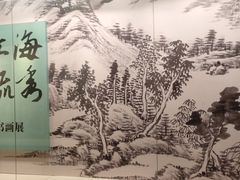 -嘉定博物馆
