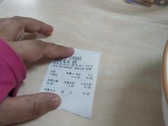 -玉华饮食店(茅台路店)