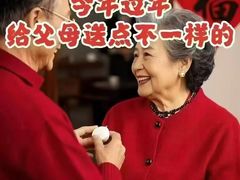-自然之声助听器·呼吸机(康桥旗舰店)