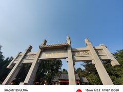 -趵突泉景区