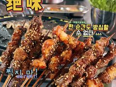 -小团团·路边烤牛肉(南岭壹街店)