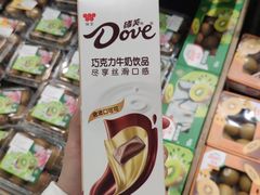 -盒马鲜生(十里堡店)