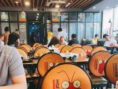 大堂-王红军龙虾(新民路店)
