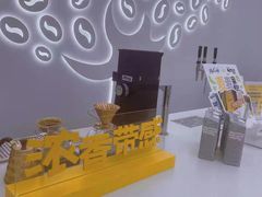 -麦当劳(徐汇漕溪北路百脑汇店)