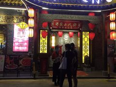 门面-蜀国大将老火锅(江北店)