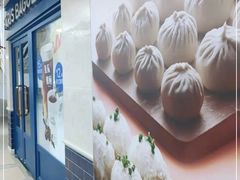 -宜乐荟