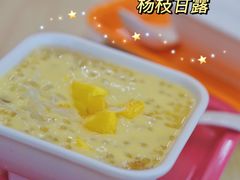 -满记甜品(上海高岛屋二店)