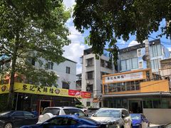 -黎记大排档(慈云路店)