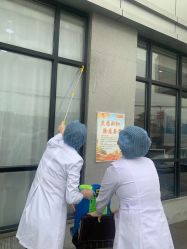 -雍禾植发全国连锁