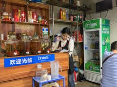 -星鸿社重庆老火锅