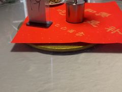 -孔乙己酒家(虹桥路店)