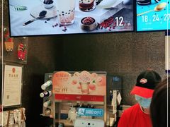 -DQ·蛋糕·冰淇淋(西直门店)