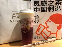 -喜茶(东莞汇一城店)
