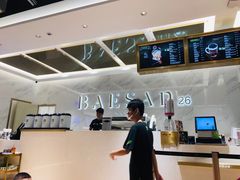 -813芭依珊 BAESAn(汇港购物中心店)