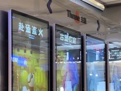 -神盾局密室逃脱(in77店)