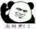 -豪客来牛排(华创国际广场店)