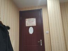 -月宫足道(观前街店)
