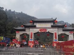 -黔灵山公园-南门售票处