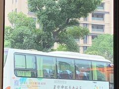 -复星星堡社区(中环二期店)