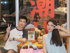 -白虎自助餐厅·真老虎·景观自助餐厅(广州长隆酒店)