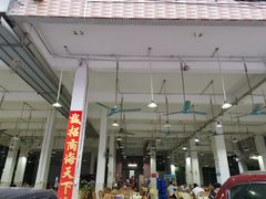 -标记美食新鲜猪杂(兴南大道店)