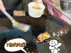 -周记热干面豆皮大王(桃花东街店)