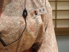 -锅物新语&寿喜烧.炉端割烹(世博源店)