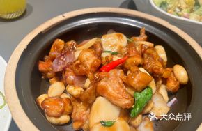 Three-Cup Chicken with Rice Cake