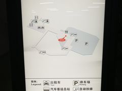 -海口东站