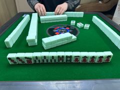 -嗨麻棋牌室(传媒大学店)