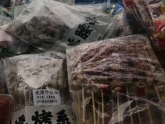 -韩家墅海吉星农产品批发市场