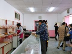 -中关村茶点